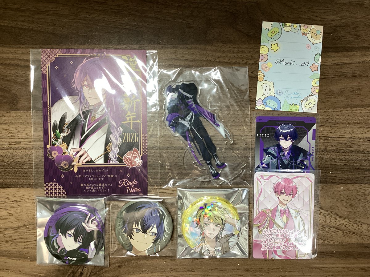 Asahi__0117's tweet photo. 求　買取(定価↓◯)or固ツイ
譲　画像

郵送or🌟9/5東京公演手渡し

#いれいすグッズ買取 #ブラフラグッズ買取 #クロノヴァグッズ買取 #いれいすグッズ交換 #ブラフラグッズ交換 #クロノヴァグッズ交換 #すたぽらグッズ交換 https://t.co/zHpu8QVj6z