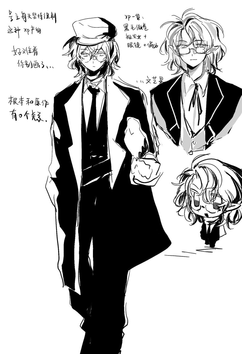 oi3iw4's tweet photo. https://t.co/pqoMKlJMA1
