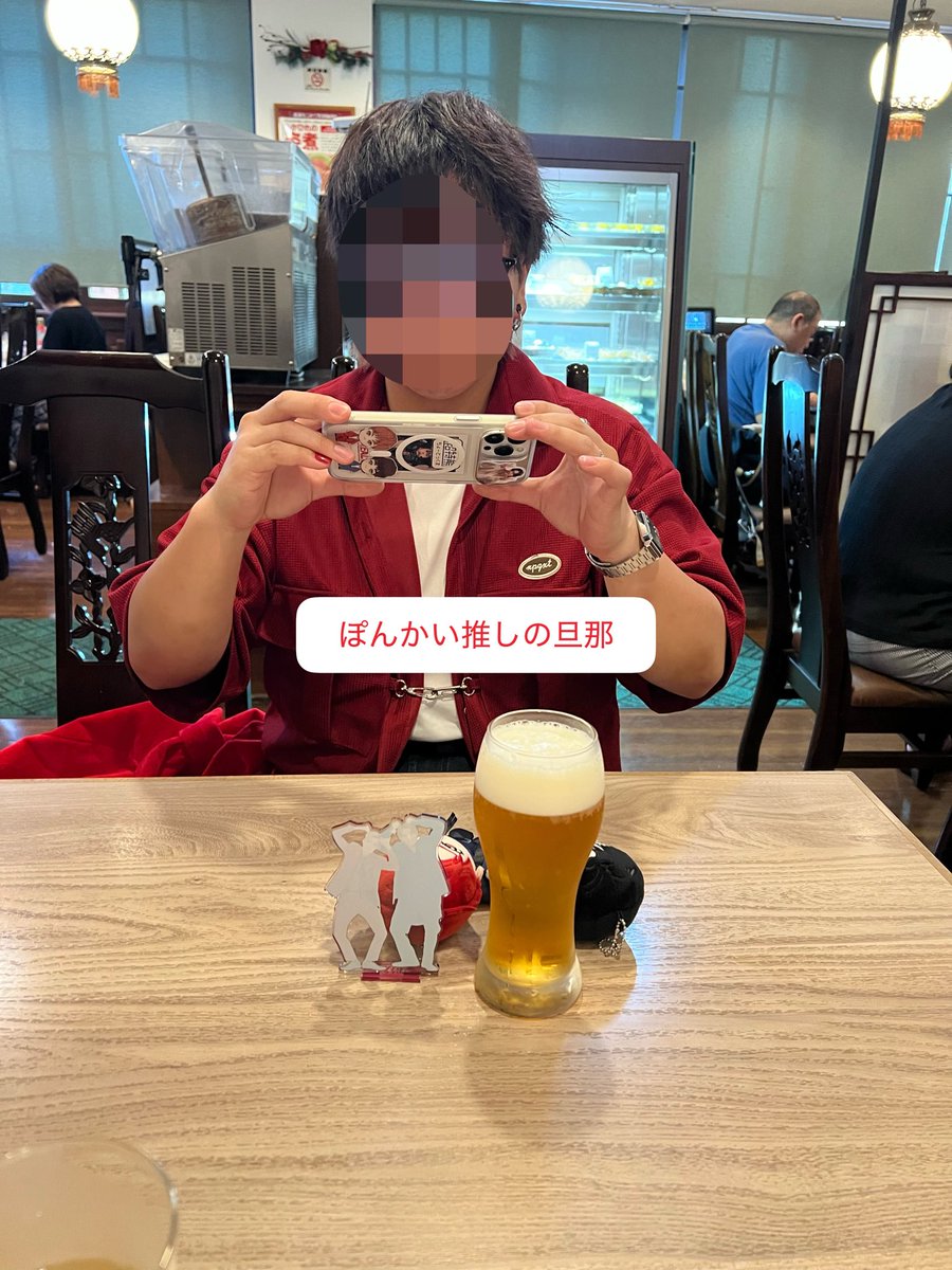 s_btsena's tweet photo. 🐼横浜大飯店🐼
YouTube見てからずっっと行きたいと騒いでいた横浜大飯店さんにやっと行けました🙌✨
料理はもちろん、めっちゃ美味しくて🤤
なにより、店主の方（ままさん）がとても優しく、突然話しかけてしまったのに気さくな方で感激しました、、😭
横浜公演に当たった際には絶対また行きます！！ https://t.co/0k1VVCn7ed