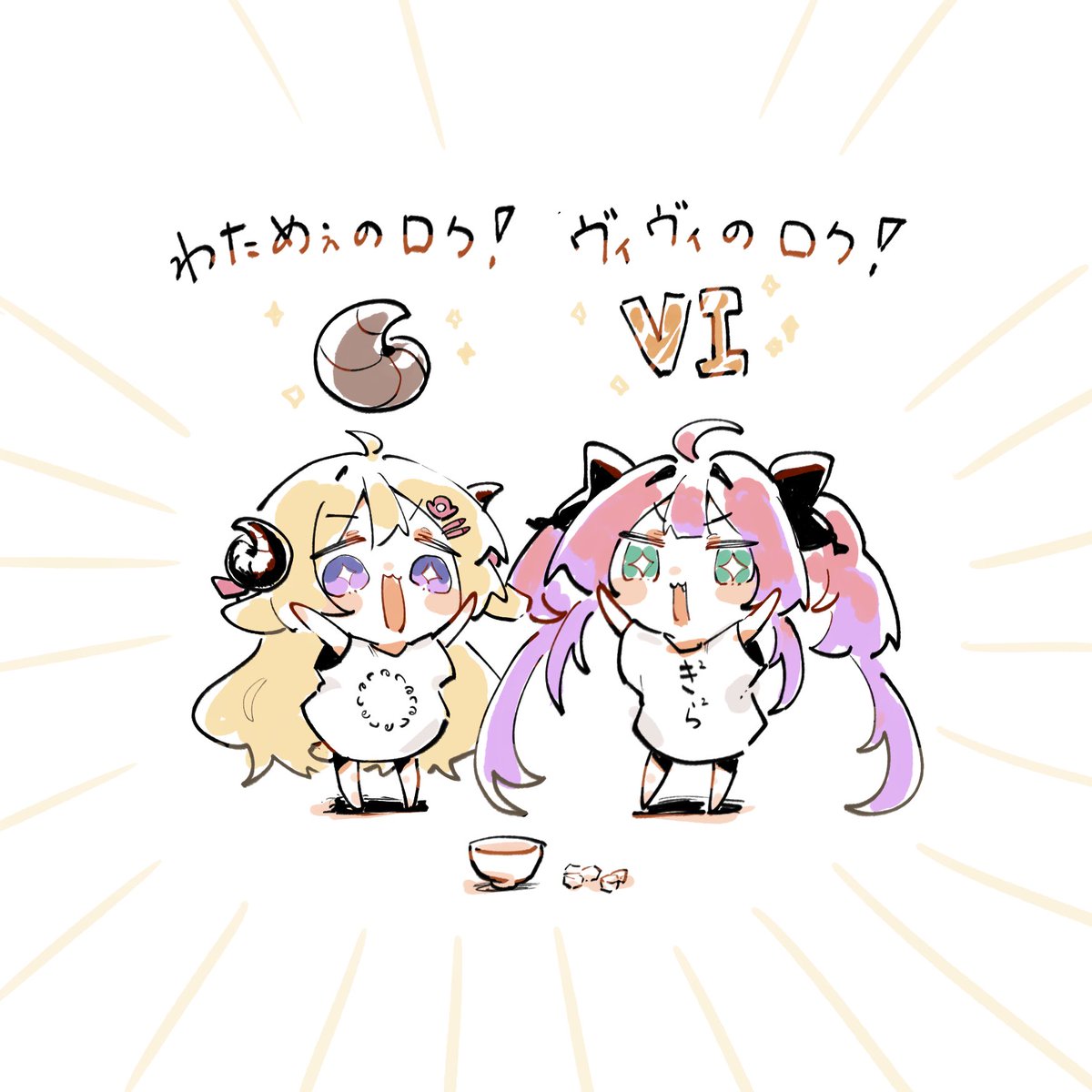 tanukinanashi's tweet photo. #つのまきあーと
#ヴィヴィメイク https://t.co/YmPBCnW4vX