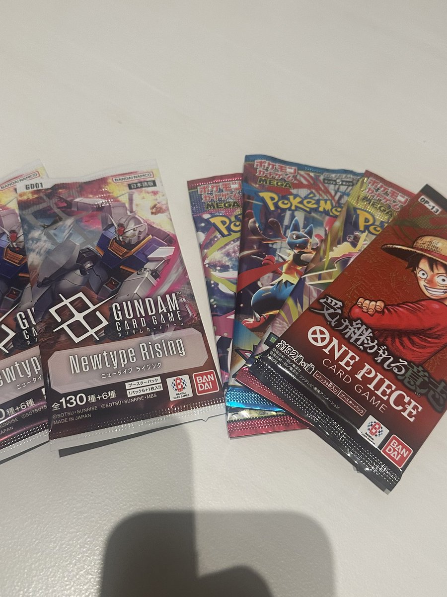 Harley4432's tweet photo. 夜　セブンイレブン7.8件の成果w

ほなやったろかい🔥対戦宜しくお願い致します🙇‍♂️
#ガンダムカード　#受け継がれる意思
#ストームエメラルダ　#メガブレイブ
#メガシンフォニア https://t.co/O94LoeY4rg