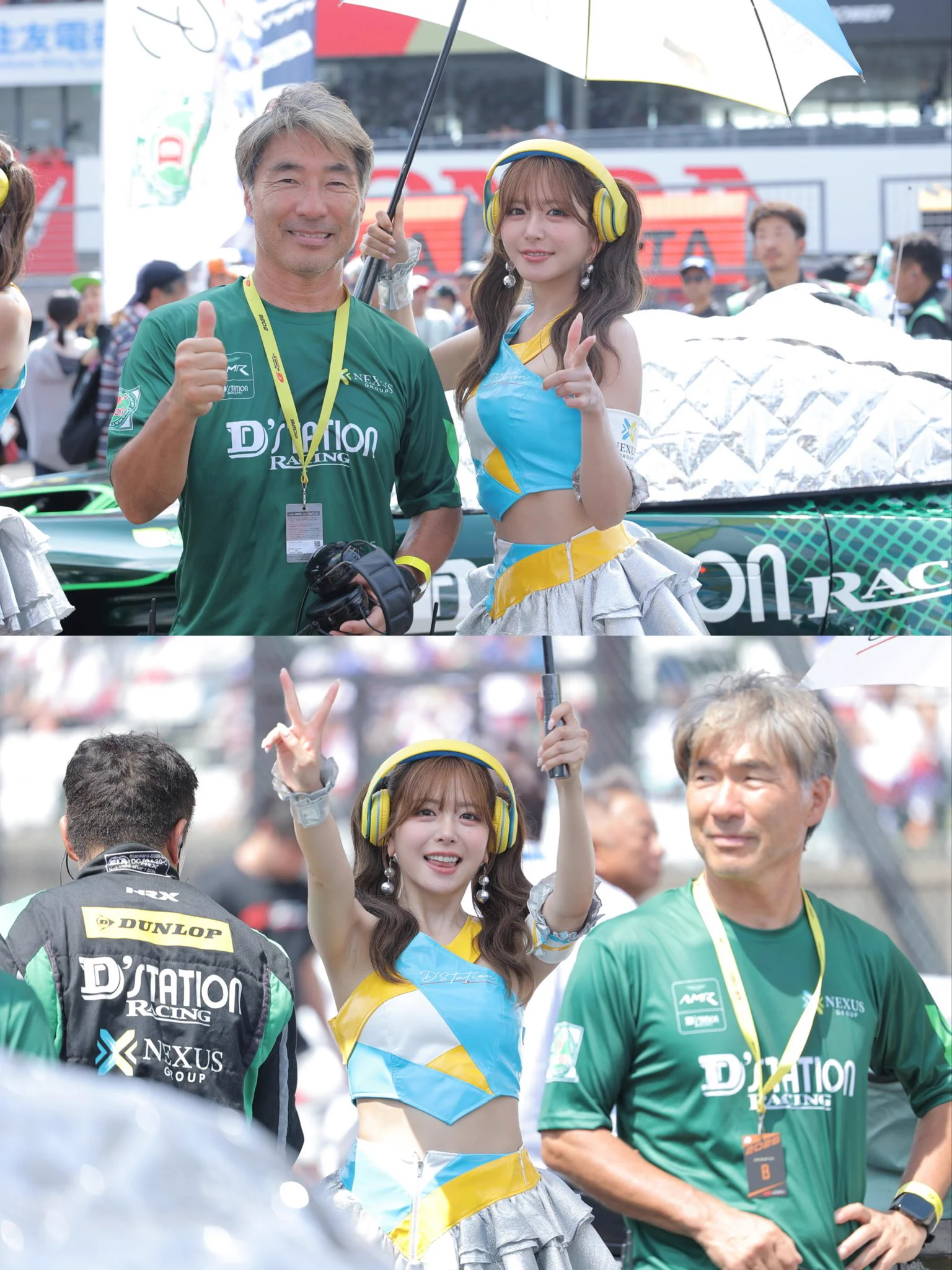 水瀬琴音🐥レースアンバサダーアワード14代目グランプリ👑 on X