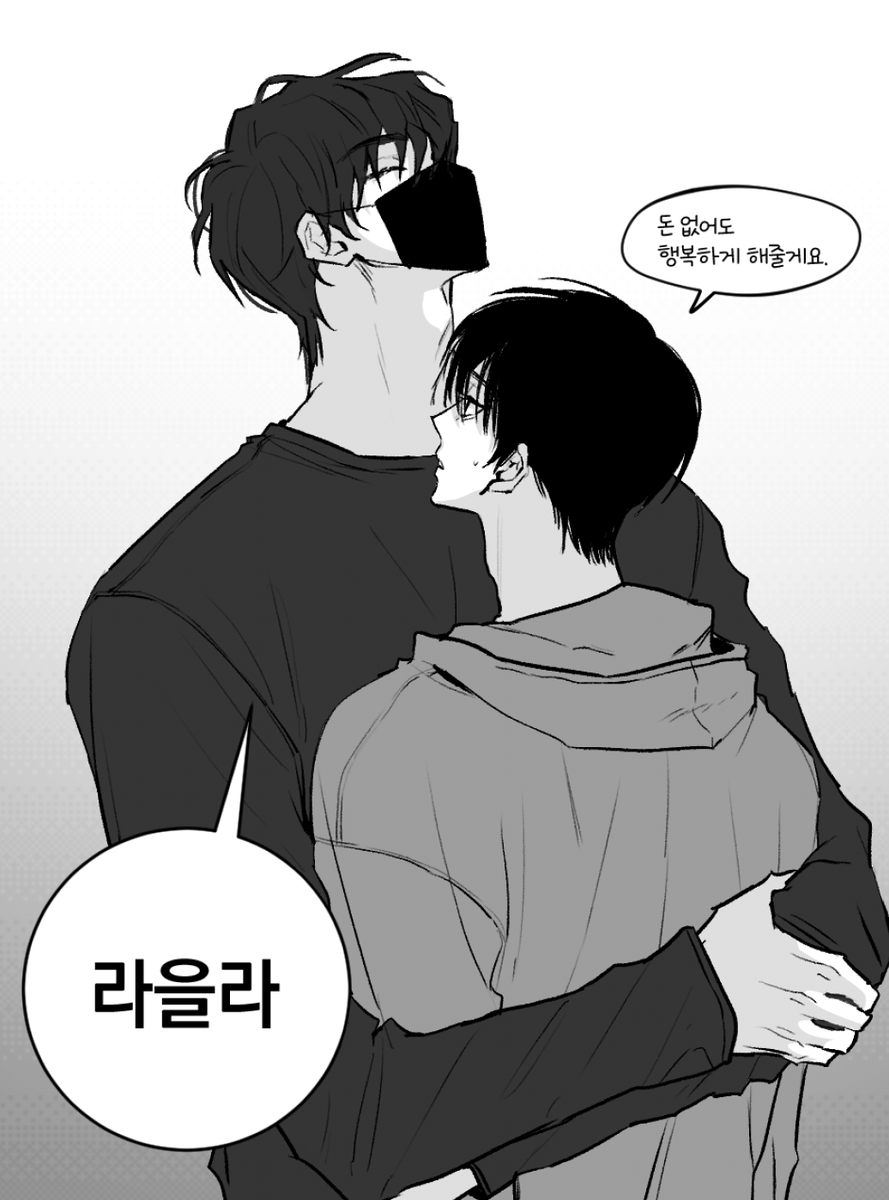 tjdqngod's tweet photo. 이거 모르는 사람이 많길래 앙딱정 해준다. 제로던전 순애파 광공 제현오가 오랫동안 짝괴롭힘해왔던 가난신을 처음 안아본 장면임. 그래서 자신의 사랑이 이뤄졌다고 신나하면서 랄라~라을라~ 콧노래 부르는 거임... https://t.co/XuXw3OGUJS