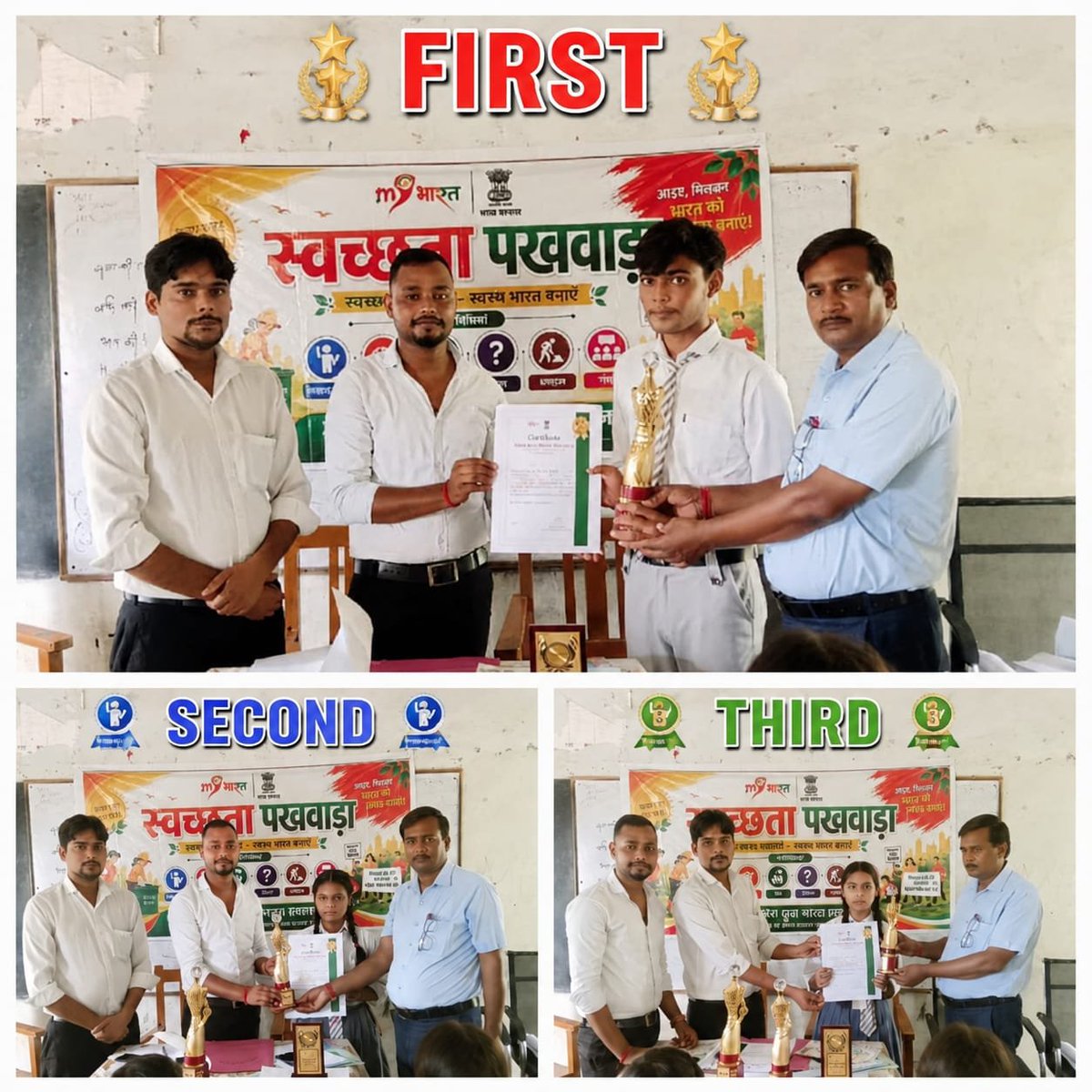 MybPrayagraj's tweet photo. Under the aegis of @YASMinistry's #MYBharat Prayagraj, a #SwachhataPakhwada event featuring seminar &amp; drawing contest was held at Hira Lal Patel Inter College, Kaurihar.
🏆 Drawing Contest Winners:
🥇 Aniket Maurya
🥈 Rinki Patel
🥉 Nancy Maurya
#CleanIndia #YouthInAction https://t.co/ADjukDq9sa