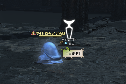 d1212098's tweet photo. 피부색때매 ㄹㅇ 시체같음 https://t.co/LnEJ1pszdz