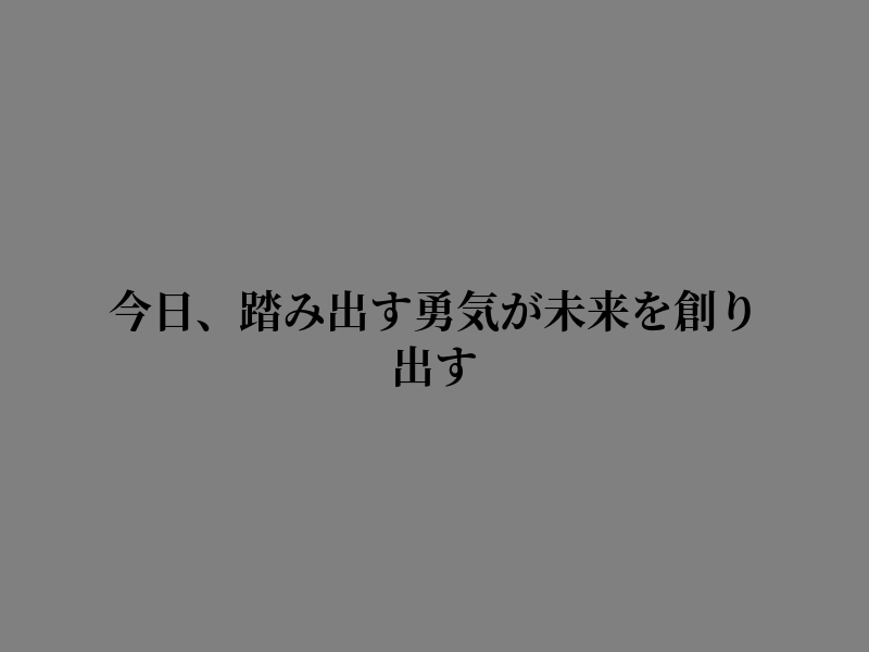 kunal_india's tweet photo. 明日も頑張るぞ https://t.co/ytc3NSPond