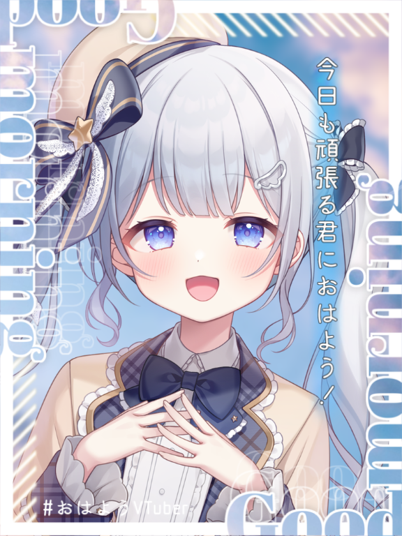 amaniwa_amana's tweet photo. おはあまな〜

今日も体調に気をつけて
自分のペースで過ごしていこうね🩵⏳

︶︶︶︶︶︶︶︶︶︶︶︶︶︶ https://t.co/87yy9vjFVk