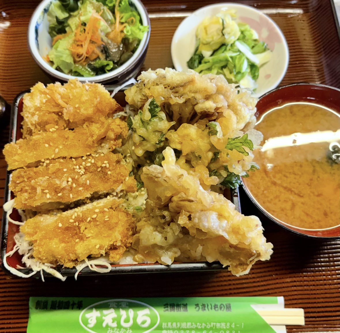 suehirogohan's tweet photo. 🌿みなかみ🍚すえひろ
食べたいモノがあって、会いたい人がいるなら、ぜんぜん大丈夫。そう聞いているし、そう思う。　
行きたい場所と、聴きたい音楽と、笑わせてくれる人

#みなかみ #群馬 #とんかつ #天ぷら #丼 https://t.co/l8ZBZSd5tC