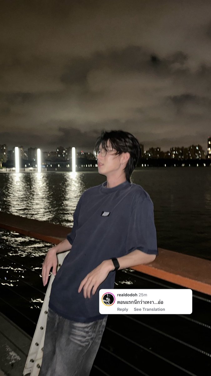 PpVelVerse's tweet photo. P’dodoh said : “I thought you were lonely at first… oh.” 🙂‍↔️😝

✨The meaning is that at first, P’dodoh thought he was alone, but then realized he had his partner with him ✨ 🙃🫣

I’ve shown it with evidence. 🙂‍↔️😝

#poohpavel #ppoohkt #pavelphoom https://t.co/KlfyFlzXLq