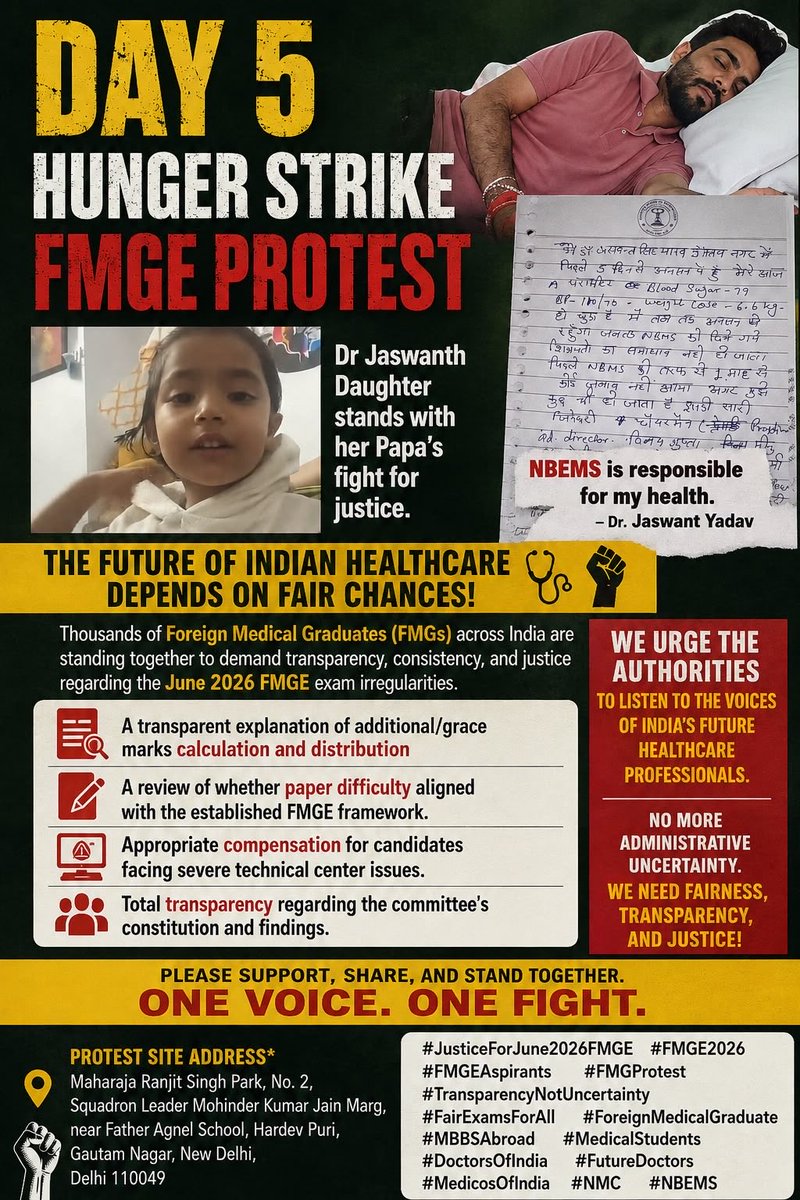Nowsheeba08's tweet photo. FMGE 2026 demands justice, transparency &amp; compensation. With Jaswant Sir on hunger strike, our fight continues peacefully and united. We won’t back down until our voices are heard.
#FMGE2026 #FMGEJustice #CompensationForFMGs #JaswantSir #FMGEProtest #NBEMS #jpnaada https://t.co/Y9nVo5f7QH