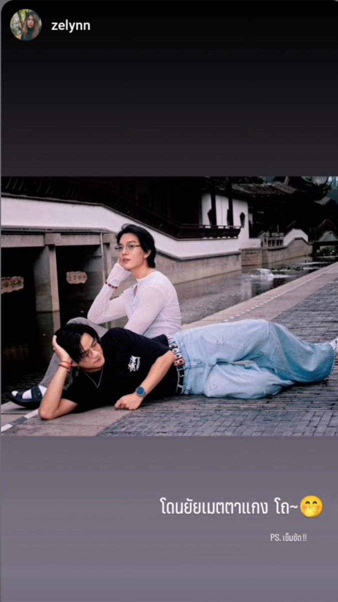 Boatoatofficial's tweet photo. คิดถึงเธอจัง ❤️

IGs: Zelynn 

#BoatOat 
#BoatYongyut #OatPasakorn
@Yong_yutt @oat_psk https://t.co/E4AShfnOTW