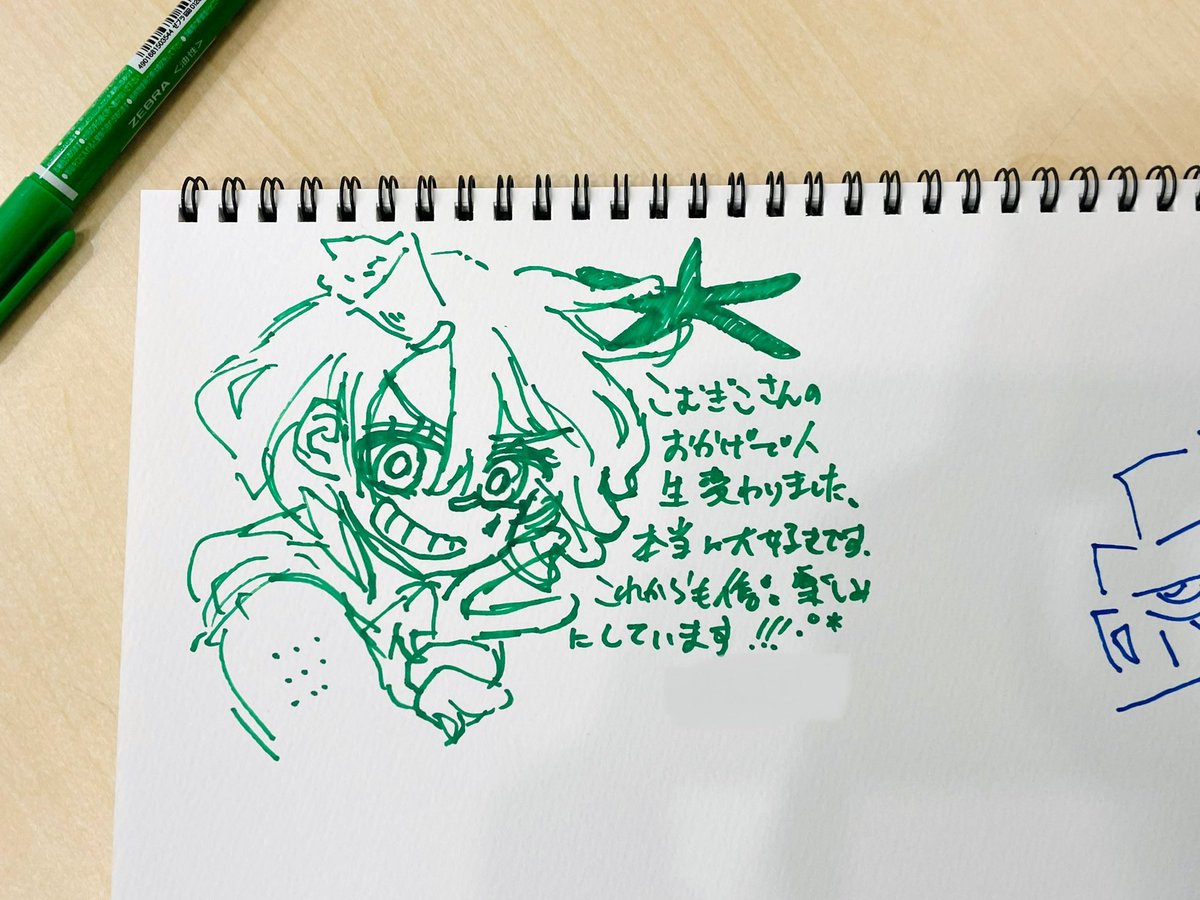 mia_mi_76's tweet photo. こむぎこ2000さんの #POP_QUEST に行ってきた（ ᵕ ᵕ̩ ）★
10年分の素晴らしい作品が沢山、、、
コンティニューを大きい画面で見れてボロ泣きしたしどのアートも良くて全部欲しくなってしまった
あと画集が本当に最高で既に宝物
ありがとうございました！ https://t.co/gm94UKRG1Z