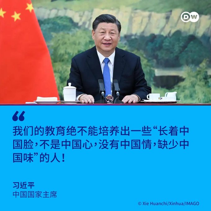 yx53834975's tweet photo. 祖宗是马列，生父是苏联，朋友在亚非、财产在欧美，从头到尾的黄俄子孙，你们有哪一点是中国心、中国情、中国味？ https://t.co/3OCGyEAL5H