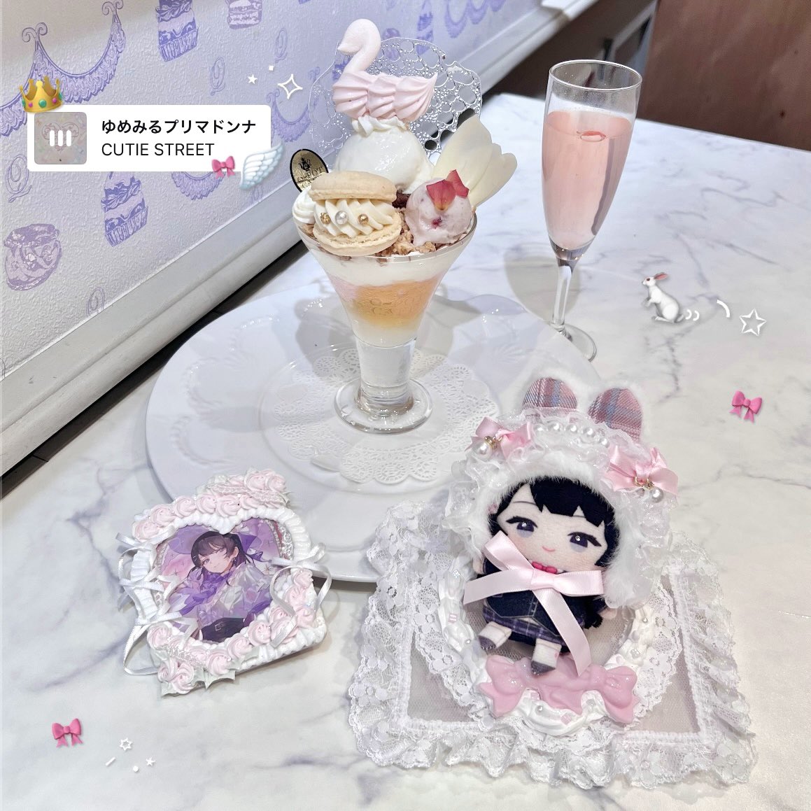 _96xxx_'s tweet photo. 🦢🥂⪩⪨꙳⋆ https://t.co/zXmg0lezie