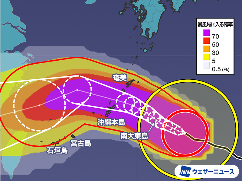 wni_jp's tweet photo. 【台風4つ】
非常に強い台風18号(ソウデル)は明日25日(火)朝に南大東島を直撃し、夜には沖縄本島や奄美が暴風域に入る予想です。暴風や大雨、高波、高潮等に厳重に警戒してください。
台風18号など、存在する4つの台風について解説します。
https://t.co/hHzGAJfc8M https://t.co/rBtACnRVtP