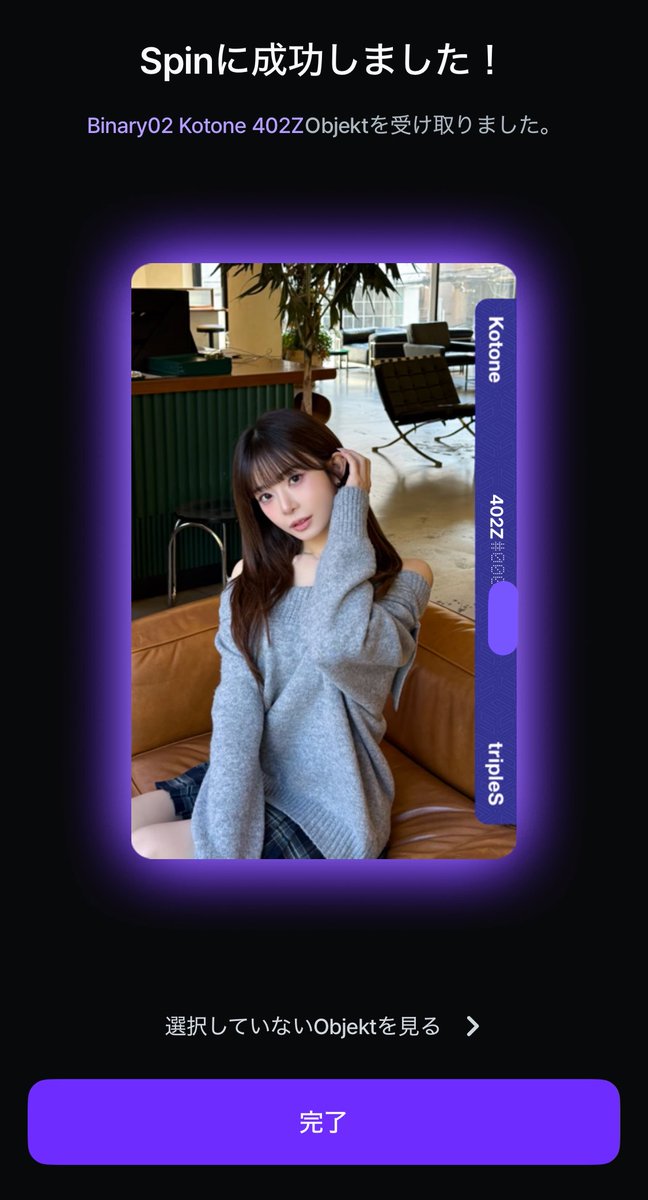 yooyeon_29's tweet photo. 久しぶりにBB🫪 https://t.co/ervrsDFxjw