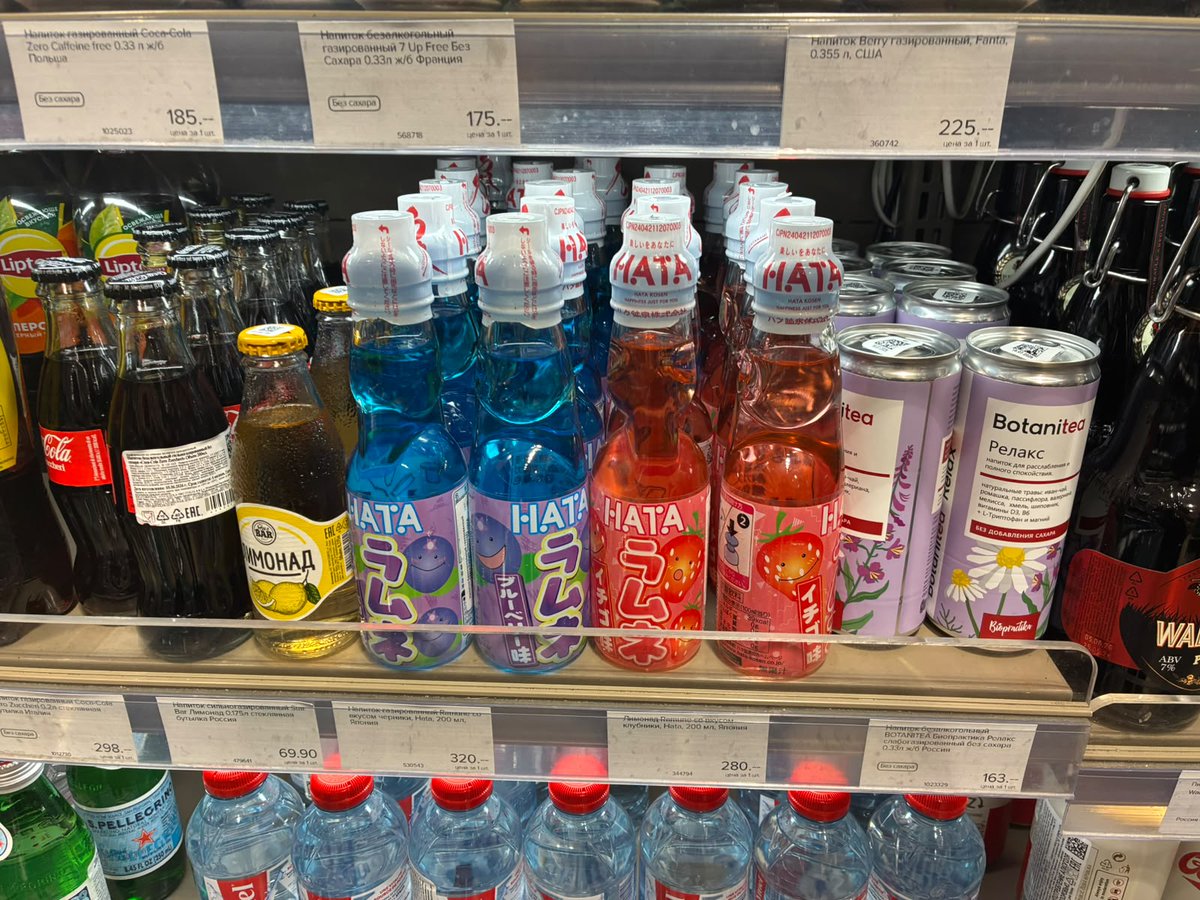 ENinternatio's tweet photo. モスクワのスーパーで、日本のラムネを見かけました
ロシアではまだ珍しいですが、モスクワでは販売されているお店もあります。

#モスクワ #ロシア #ラムネ https://t.co/IzbqjnfAlI