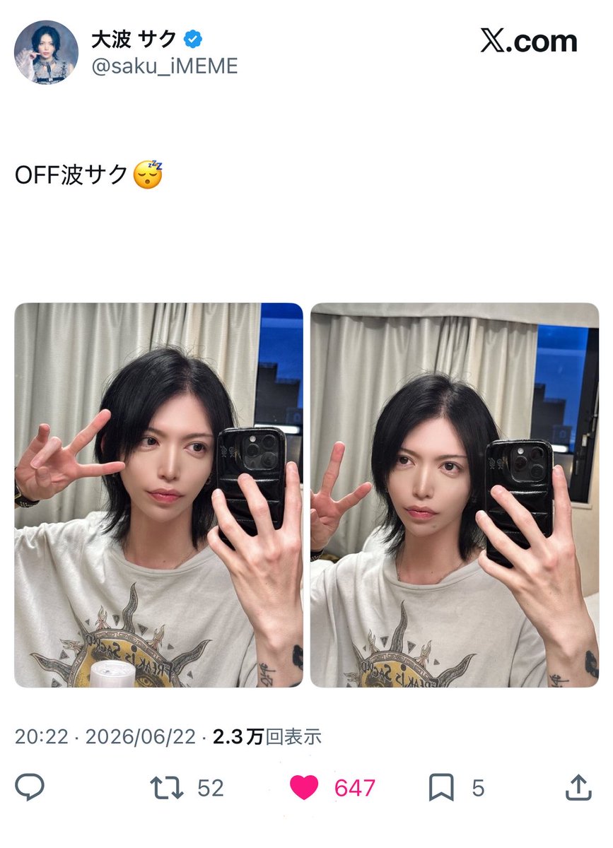 lt21hr's tweet photo. @dhfdrvskybbb 154番
お世話になっております🙇🏻‍♀️こちらよろしければ154番からの昇格またはお譲り頂きたいです🙇🏻‍♀️ネカフェ代含めた送金可能です🙇🏻‍♀️後ほどいいね回らせていただきます🙇🏻‍♀️今後可能な限りお手伝いご協力させて頂きます🙇🏻‍♀️大変難しいと思いますがご検討よろしくお願い致します🙇🏻‍♀️ https://t.co/Gfav4nGlgt