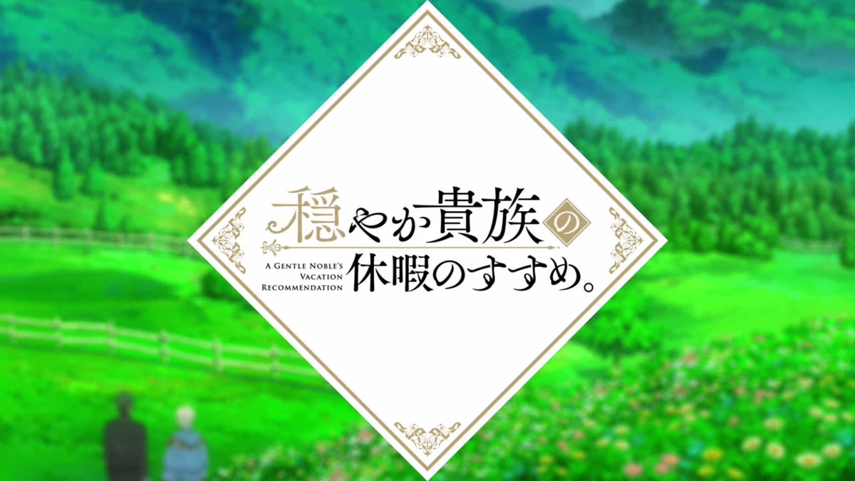 ganpare's tweet photo. ホモ枠②

造詣が深い訳じゃないから、どう表現すればいいか分からんが、全年齢向けBLゲーとか男主人公の乙女ゲーみたいな感じ。
メインの黒騎士との流れが主軸だった辺りは良かったんだけど、サブが増えるに連れ微妙になっていって、主人公も女主人公みたいなイキリ感が増して後半は残念な感じ。 https://t.co/hAsZECnAYP