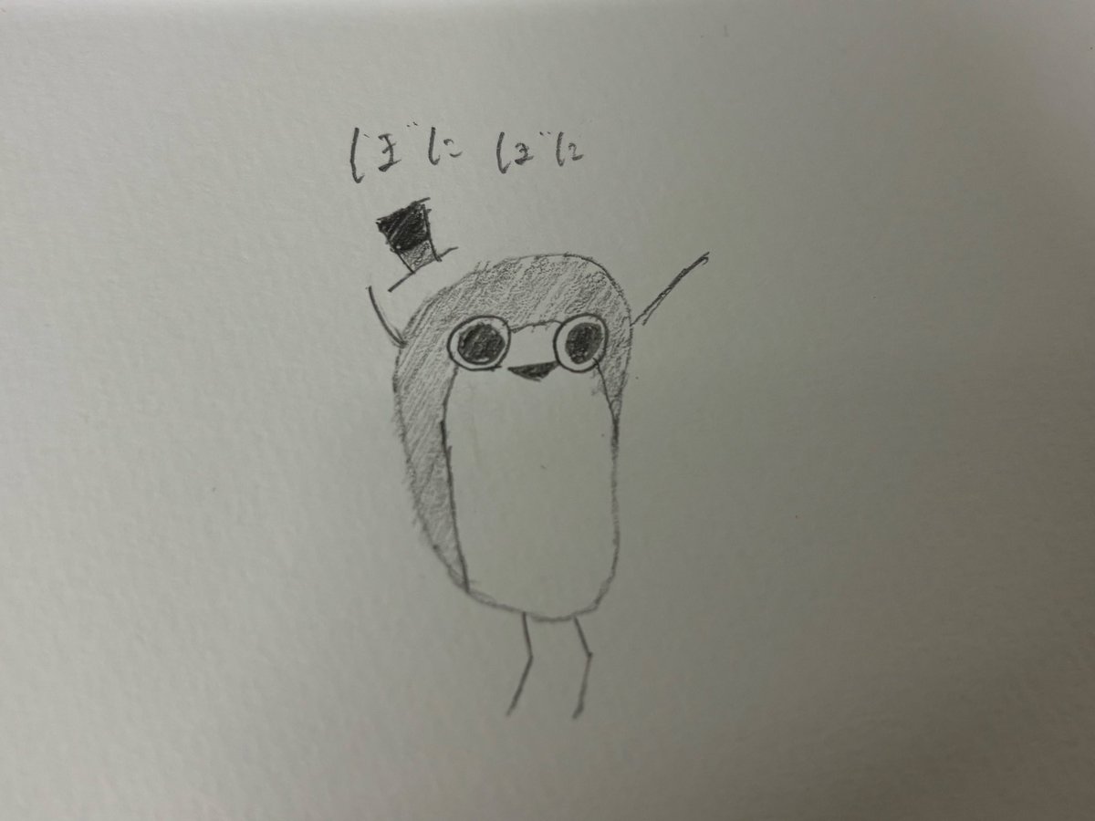 domin_onsense's tweet photo. フォロワーさんがやっと100人超えたので把握会やります！
初めての方もどうぞご参加ください
🍕必須 🍝任意

🍕名前/呼び方
🍝年齢/性別
🍕好きな曲
🍕好きなアーティスト
🍝好きなゲーム
🍝好きなアニメ、漫画
🍝趣味
🍕一言

僕のはALTに！ https://t.co/QWD9vbRVFt