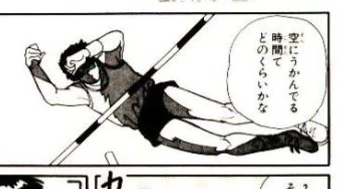 angekoneij's tweet photo. he was still a baby in this panels but STILL !!!!!!!! LOOK AT HIM https://t.co/DtK2rsU6Cl