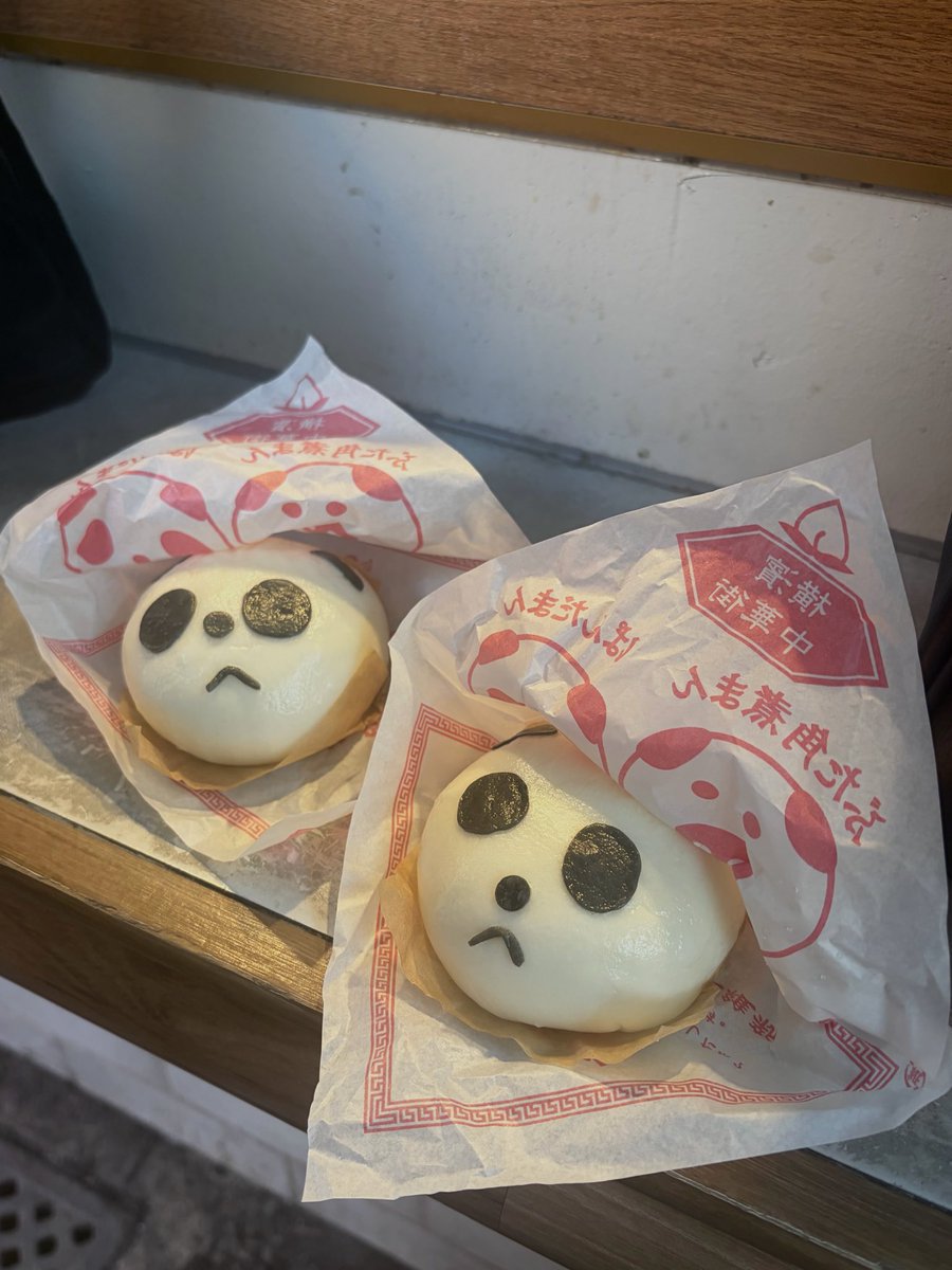 OII329's tweet photo. そんなやつやめチャイナ🐼♥ https://t.co/z1cTcp4igx