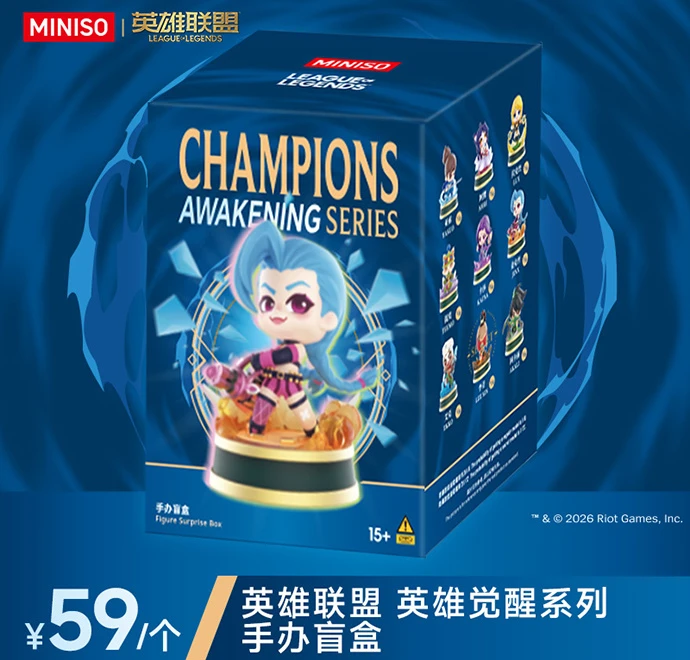 JumaraloHexCore's tweet photo. Champions Awakening Series Figures Blindbox Miniso x League of Legends in Riot Mall QQ 

https://t.co/1oYgTt8xO2 https://t.co/xpqwmmxtYF