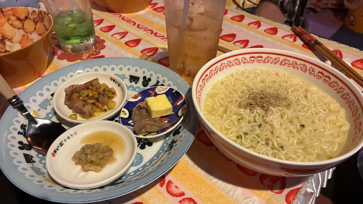 fkice's tweet photo. 〆のラーメン https://t.co/SxAQIBFrwg