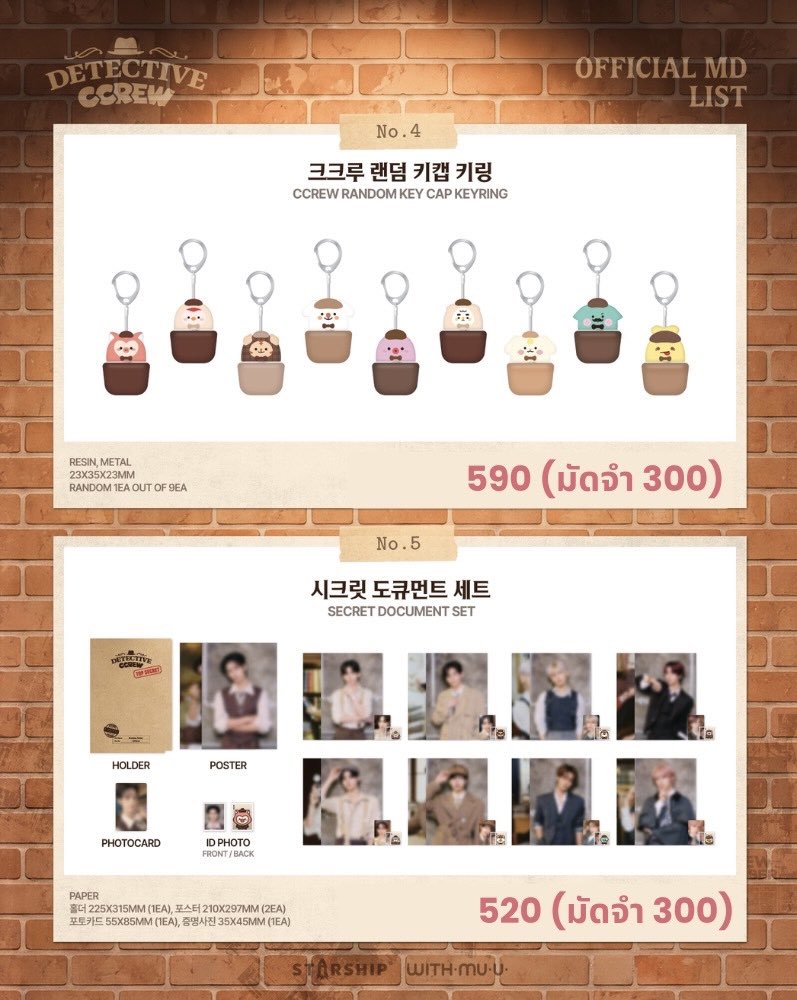 MonAmour414CRVT's tweet photo. pls rt 🙇‍♀️
#ตลาดนัดคราวิตี้ #ตลาดนัดcravity #ลอบิตี้พลาซ่า
รับหิ้ว pop-up detective ccrew ค่า 🤎
ราคาตามในรูป (มีรับมัดจำ) ค่าส่ง 40 บาท
ปิดรับ 01/09 ของถึงไทยไม่เกิน 10/09 ค่ะ
สนใจยังไงทักมาสอบถามก่อนได้น้า 🙆‍♀️ https://t.co/QQ59Yo8Wp3