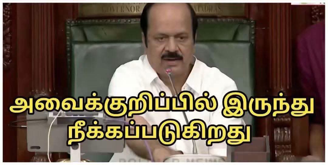 kabalitamiz's tweet photo. @ShalinSpeaks @Lawyer_Manoj 😂😂😂 https://t.co/3YVlPNmMav