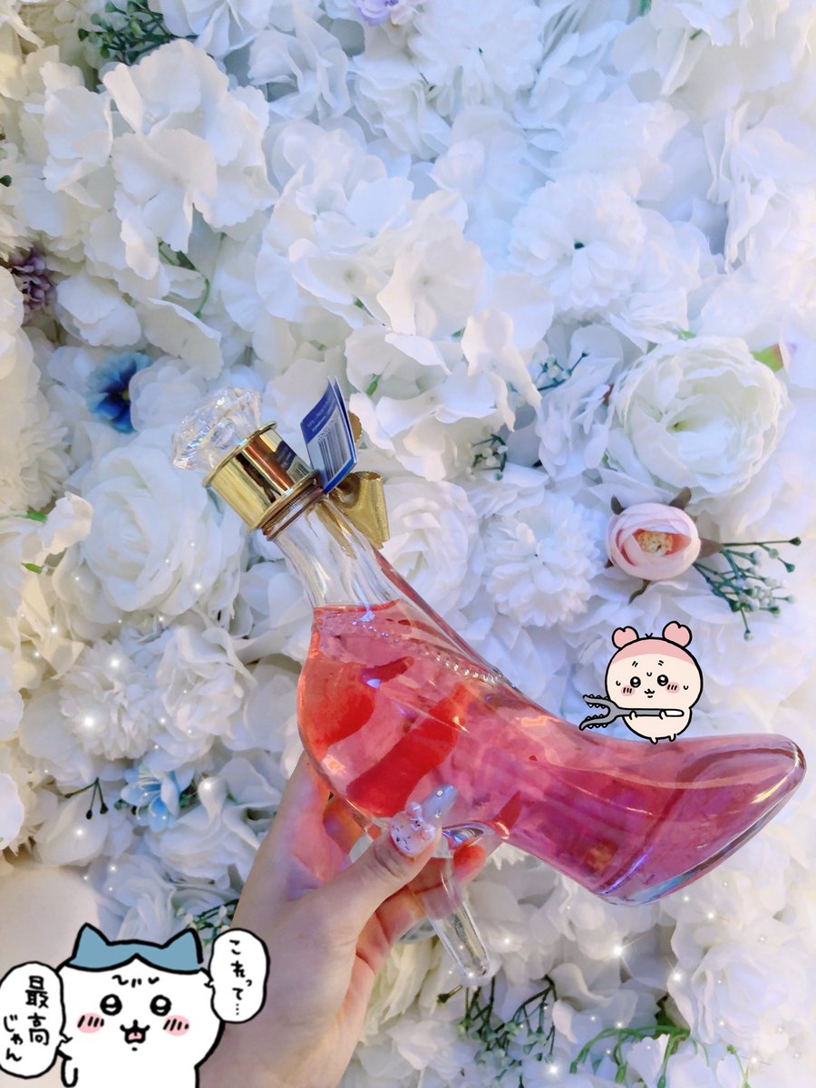 flowerlab_niko's tweet photo. ♡0824♡
ひっさびさに遠隔してくれた研究員様！
シンデレラ気になるって言って有言実行！かっこよすぎる♩ふららぼ初シンデレラGET！皇居ランしよ♩
1ヶ月ぶり命繋ぐ為のドリンク！感謝♩
ワンタイ駆け込み研究員様！内カメ治すために色々教えてくれてメモしてくれて神𖤐
まじで助かりました(-_-;)💦 https://t.co/EbuTbpaopN