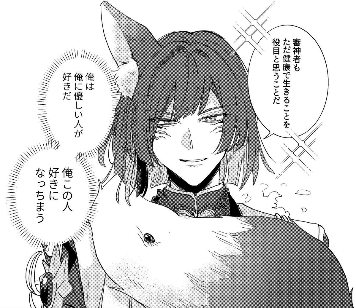 ly_uxi's tweet photo. 最近これ https://t.co/ZIf0wUI0SF