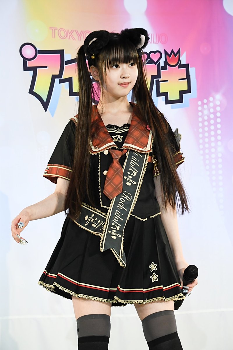 loopnoah2004's tweet photo. 2026.08.23　東京アイドル劇場

『高橋のあ活動休止前ラストライブ『ピョ｡』~継~』⑤

ゲストの長万部ありすちゃんとハート

#高橋のあ
#のあぴょ
#アイゲキ
#高田馬場BSホール https://t.co/QI1hyDj2P4