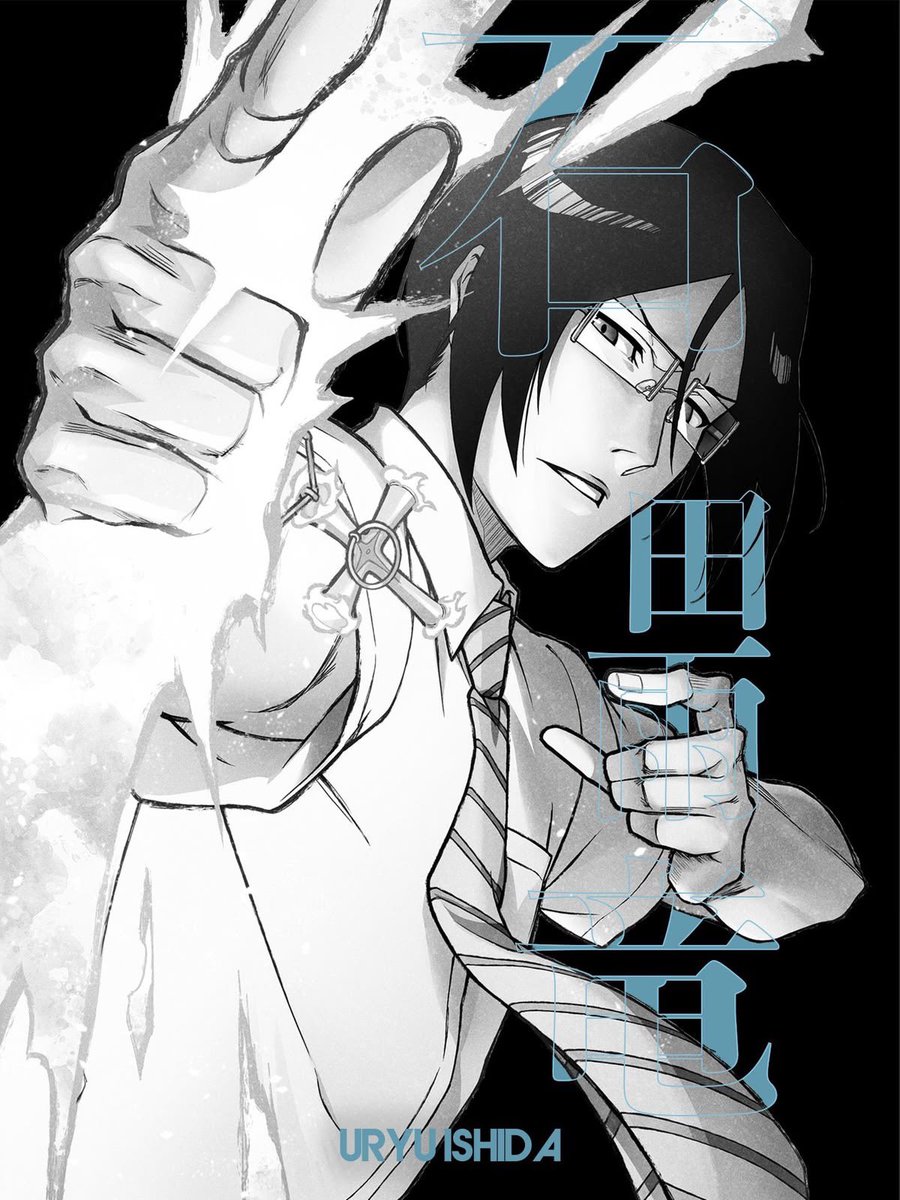 EXPMISE's tweet photo. ⠀ ⠀ ⠀ 

⠀ ⠀ and⠀ ⠀ ⠀ 𝐈𝐅 ⠀ ⠀ ⠀⠀ there’s⠀ ⠀ ⠀ ⠀ a
⠀ ❝ ⠀ ⠀ 𝑔𝗼͟𝗱 ⠀ ⠀ ⠀ then ⠀ ⠀ ⠀ i’m⠀𝄒
⠀ ⠀ ⠀ 𝙻𝙴𝚃𝚃𝙸𝙽𝙶 ⠀ him ⠀ ⠀g𝓸. ⠀ ，🏹

⠀ ⠀ ⠀ https://t.co/9h0aFK9FxJ