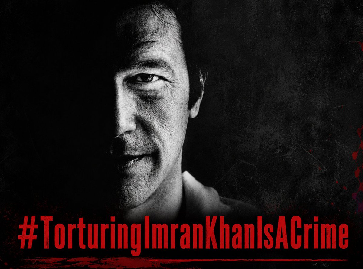 TeamiPians's tweet photo. انصافینز! سب یہ ٹرینڈ #TorturingImranKhanIsACrime شروع کریں اور عمران خان پر تشدد کے خلاف پوری دنیا میں آواز اٹھائیں کیونکہ یہ ایک سنگین جرم ہے۔
اس وقت سب سے ضروری اور سب سے  اہم عمران خان کی رہائی، علاج اور سلامتی ہے۔

سب جوائن کریں 👏 https://t.co/4HA90IfHZm