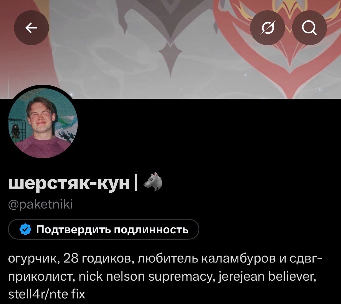 paketniki's tweet photo. стали бы моими друзьями?

профиль
экран блокировки
последняя песня, которую слушал
первая фотка в пинтерест https://t.co/sPfbGadqX8