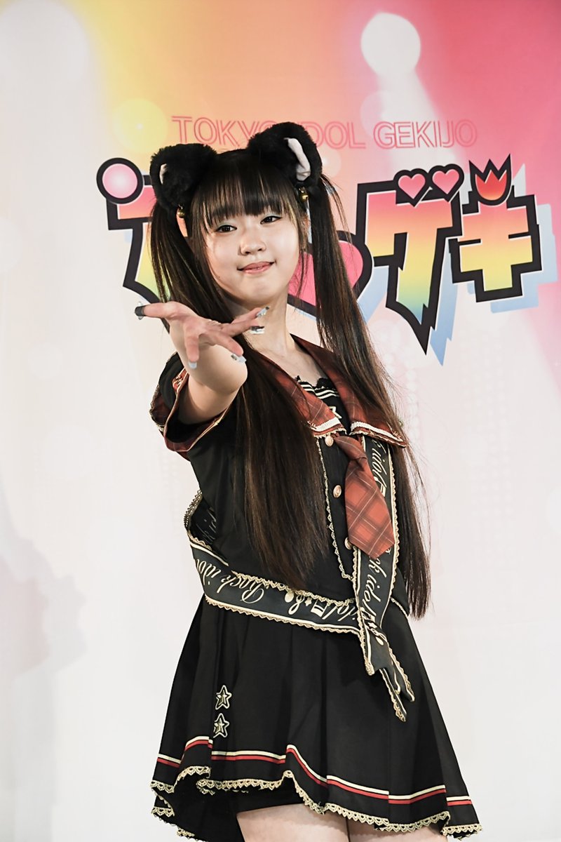 loopnoah2004's tweet photo. 2026.08.23　東京アイドル劇場

『高橋のあ活動休止前ラストライブ『ピョ｡』~継~』⑥

これはラストのソロパート
悔いなくやり切れたかな？

#高橋のあ
#のあぴょ
#アイゲキ
#高田馬場BSホール https://t.co/BxUnRQGWML