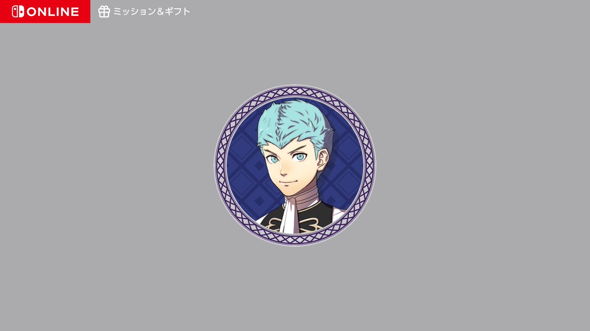 lagu0202's tweet photo. #ミッションアンドギフト でユーザーアイコンを作りました。 #MissionsAndRewards #NintendoSwitch2 #NintendoSwitchOnline 　ニコ https://t.co/njaIN0OqpB