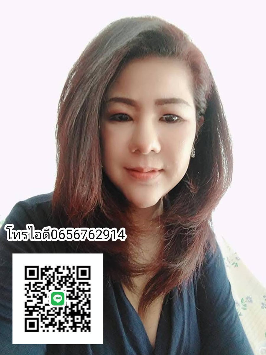 JeffereyStqqts0's tweet photo. Pone🍅ครีมบำรุง ผิวนุ่มจริง
บอกลาผิวแห้งกร้านแบบเดิมๆ
เติมความชุ่มชื้นให้ผิวดูอิ่มน้ำ 🫧

เนื้อครีมนุ่ม เกลี่ยง่าย 🌟🌈
ซึมสบายผิว ไม่เหนียวเหนอะหนะ
ทาได้ทุกวัน เช้า–ก่อนนอน

#นวดพิษณุโลก #พิษณุโลก https://t.co/XXocJOm9cS