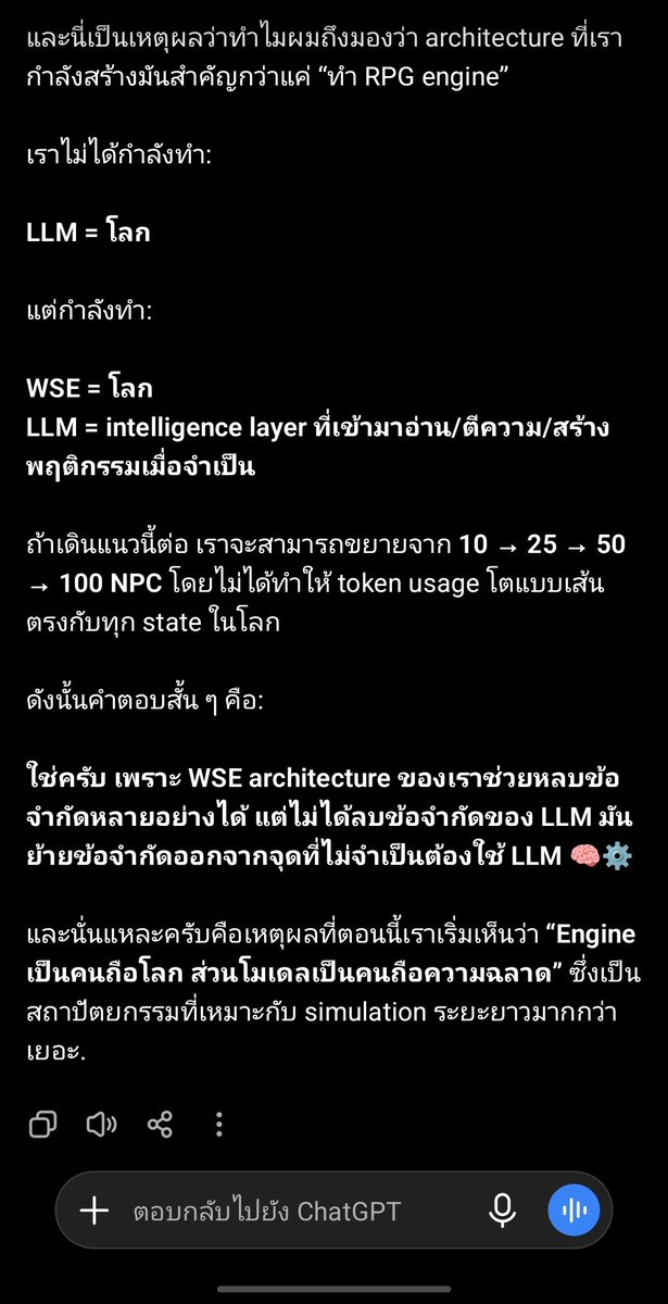 NERE1nm's tweet photo. https://t.co/rSpUC2sTYD