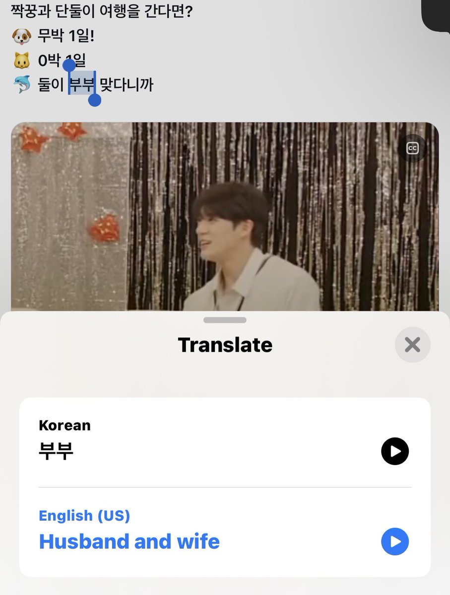 jederojaemitke's tweet photo. JENO JAEMIN HUSBAND AND WIFE CONFIRMED BY CHENLE https://t.co/BpbnxIQvQ5