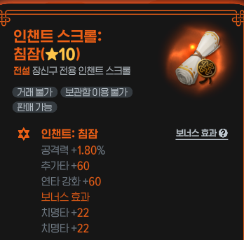lost_nata's tweet photo. 와 치치. https://t.co/txCMTdAZfK