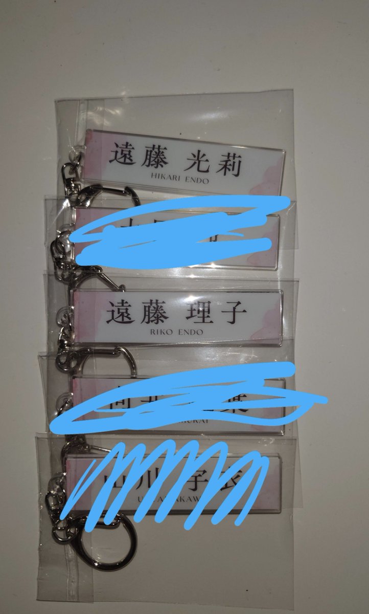 tmykrmon's tweet photo. 櫻坂46 ローソン チョコ プラカード トレ

譲
画像

求
N
守屋 山﨑
遠藤理 谷口 村井 村山 
浅井 山川
R
幸坂
小田倉 小島

キーホルダー⇔カード
1:2でお願いしたいです

大阪市内、8/30香川、9/29バクラ、9/30都内
の直トレ希望です https://t.co/vbNST6sjLN