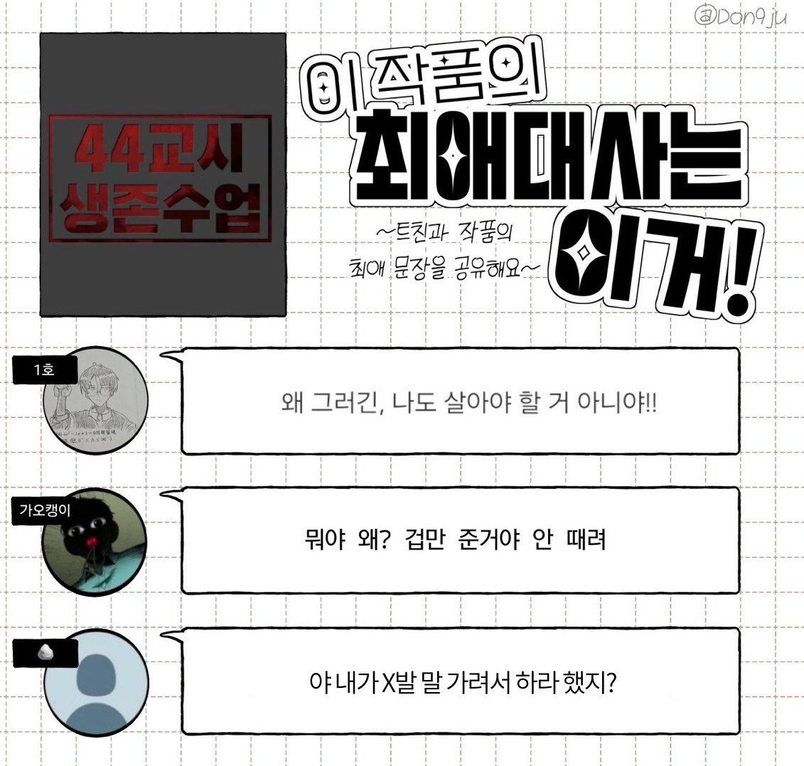 NumberOne1515's tweet photo. 가오캥이|🪨
@angimo018 @hkk6c 

: 진짜 최고만 골라오시는 분들...❤️‍🔥 https://t.co/LsKwhV1M37
