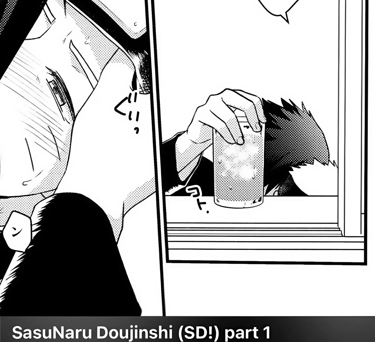 sasunarudjss's tweet photo. when drinking with your homie leads to something more… #sasunaru https://t.co/3Cpmj4eT8Q