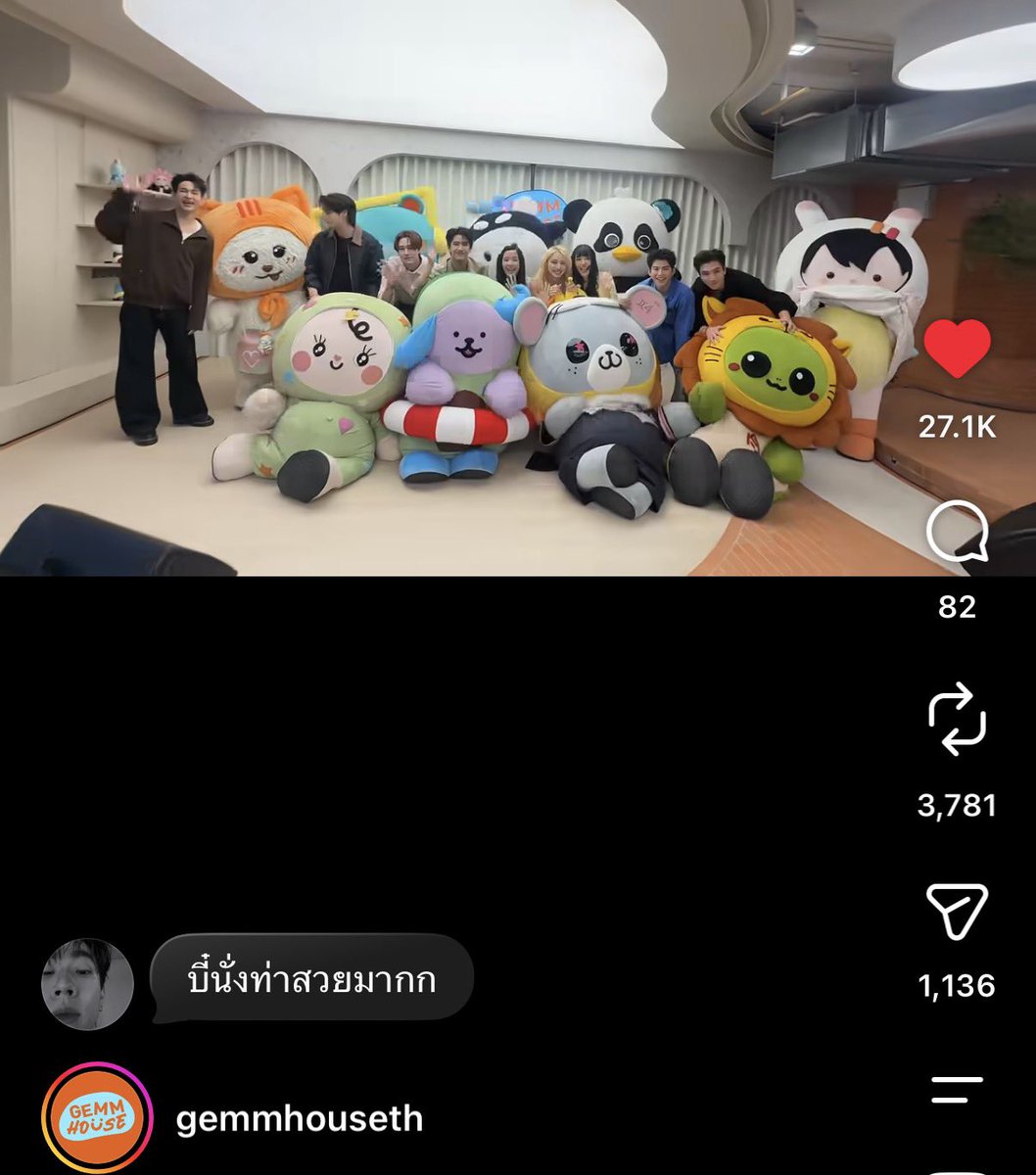 pws_xxv's tweet photo. พี่ออฟไปเม้น : บี๋นั่งท่าสวยมาก
//คนที่รักบี๋ที่สุด🥹💚 https://t.co/CYyw6hgATy