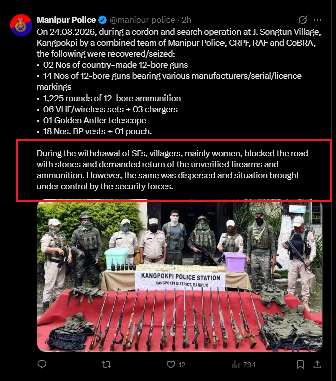 Phambaal2's tweet photo. What all do we hear the Kuki cannibals shouting and yelling at the security forces? From behenchod, chor  chor, madarchods to "give me back my country". Do we  see the Kuki terrorists ka paltu kutta @Dig_raw21 calling out his BFF in the same way he does with Nagas and Meiteis? https://t.co/sOYFbH37Xl