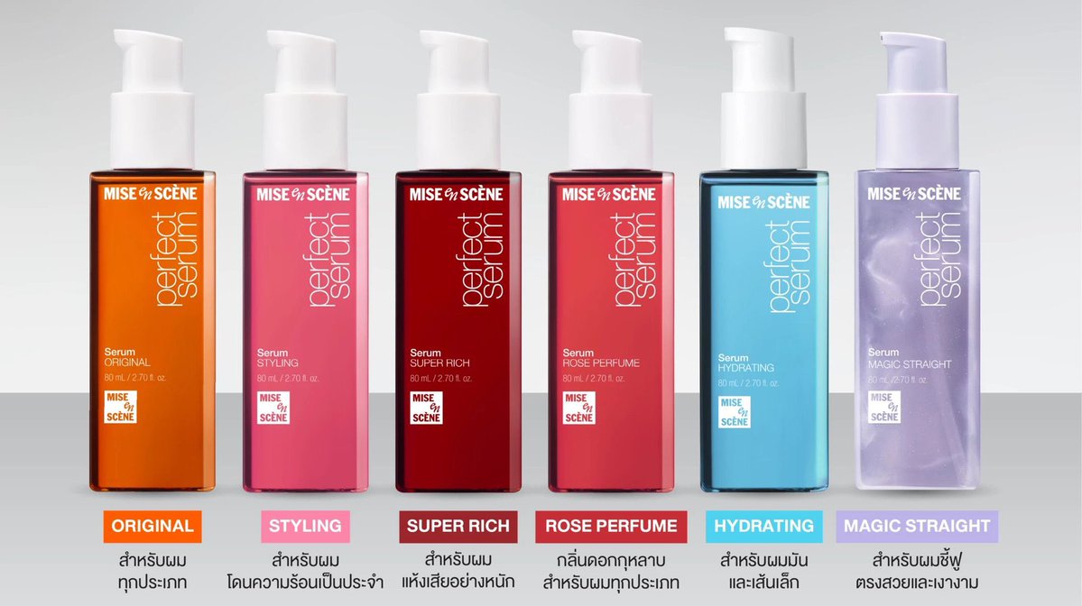 Mint225800's tweet photo. MISE en SCÈNE
เซรั่มบำรุงผม ขวดละ 150 บาท

สนใจ DMมาได้นะคะ
สนับสนุนแม่คนนี้ไปเจอน้องเอเอ

#มีสอองแซน
#MISE_en_SCÈNE
#MISE_en_SCÈNETH
#AAashirakorn 
#ช้อปช่วยติ่ง https://t.co/OXpK9bUUGB