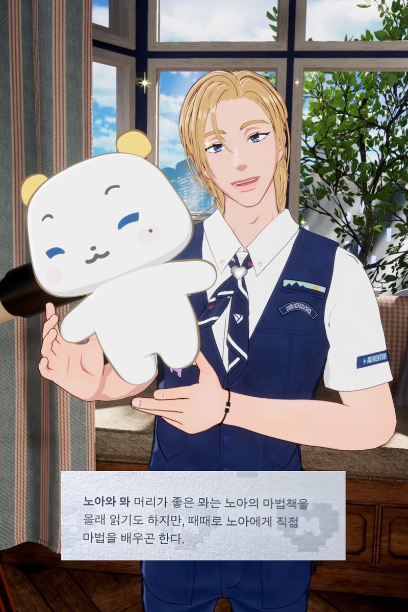 manddeddiddi's tweet photo. 𝗣𝗟𝗔𝗩𝗘 𝗮𝗻𝗱 𝗠𝗠𝗠𝗠

💙 𝘆𝗲𝗷𝘂𝗻 𝗮𝗻𝗱 𝗺𝗲𝘆𝗺𝘂:
meymu who loves to collect stuff, but something he collects the most is yejun's lipbalm.

💜 𝗻𝗼𝗮𝗵 𝗮𝗻𝗱 𝗺𝗼𝗶:
moi the smart one who would sneak to read Noah's magic book and sometimes recieved magic lesson from noah personally 

🩷 𝗯𝗮𝗺𝗯𝘆 𝗮𝗻𝗱 𝗺𝗶𝗶𝗺𝘂:
they are similar because they both imaginative and love to explore 

❤️ 𝗲𝘂𝗻𝗵𝗼 𝗮𝗻𝗱 𝗺𝘂𝗵𝗺𝗼:
just like eunho, muhmo loves to eat. muhmo eats eunho's food secretly but eunho generously lets him

🖤 𝗵𝗮𝗺𝗶𝗻 𝗮𝗻𝗱 𝗺𝗲𝗼𝘄𝗺𝗶:
although both are still kinda awkward, but these two share the same dream: to become a cool hyung-ah (😭😭)

#PLAVE_ArchiveBook #PLAVE #플레이브