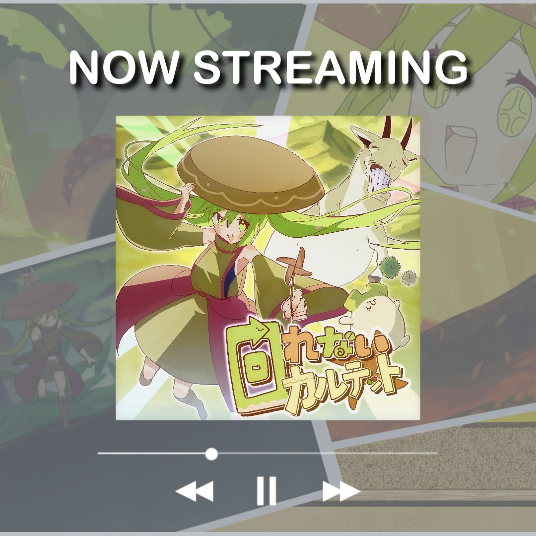_zuta_P's tweet photo. 各ストリーミングサービスにて配信開始しました！

ジャケットイラストは、MVでもお世話になりました、よーじさん（@yojichoco）に制作していただきました！

🔗https://t.co/uvdR3RCB99 https://t.co/kp4a50GFXN